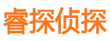 册亨外遇出轨调查取证